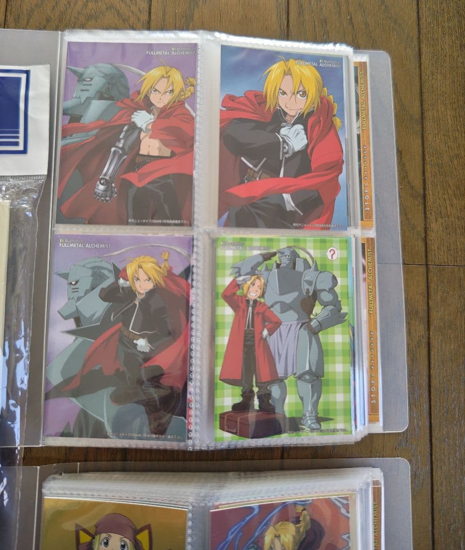 カードダスマスターズ 鋼の錬金術師 PART1・2・ ダブり545枚・バインダー