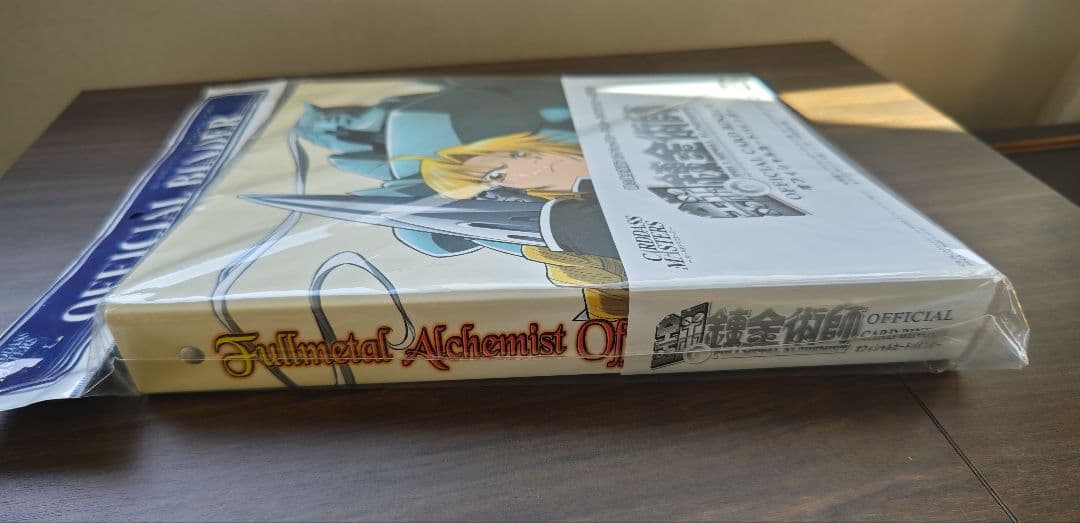 カードダスマスターズ 鋼の錬金術師 PART1・2・ ダブり545枚・バインダー