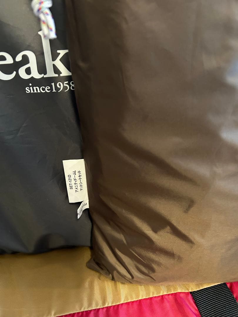 あやのアメニティドームL 純正マットシートセット使用2回ポール前室シート付