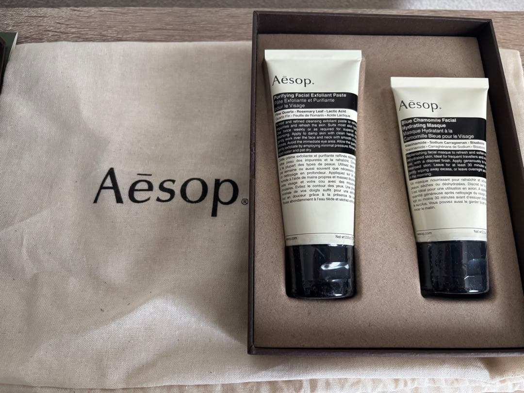 Aesop ギフトセット【セレニティアットザベイスン】