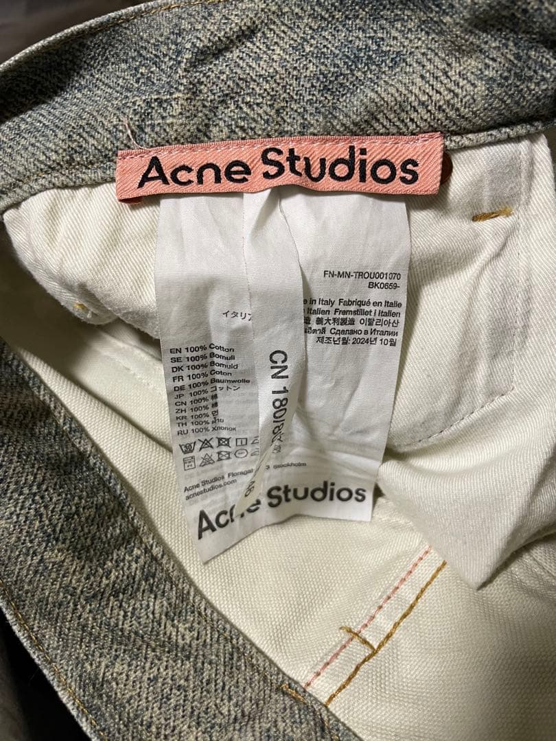 ACNE STUDIOS トロンプルイユキーチェーンプリントデニムパンツ デニム