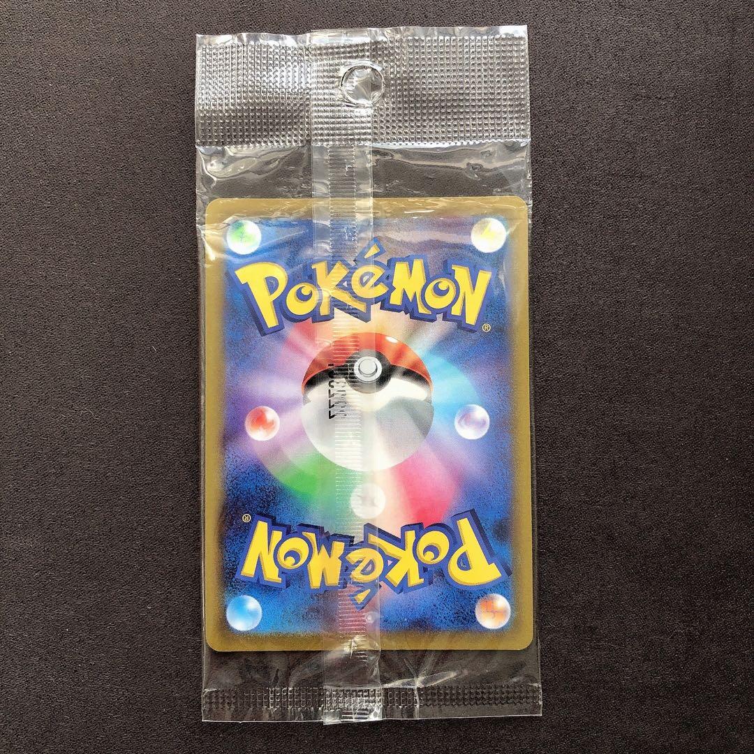 未開封 ルギアV ミステリーボックス プロモ ポケモン sn746