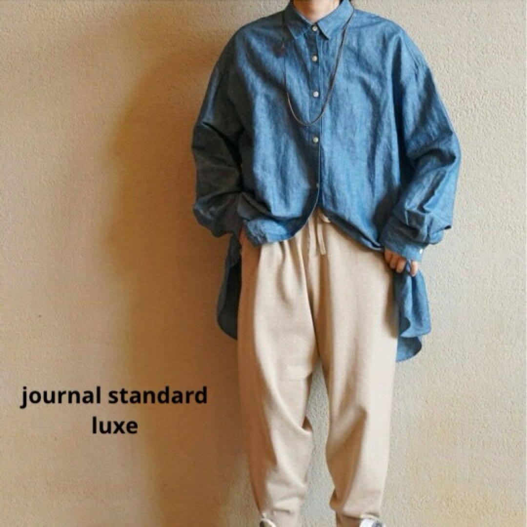 journal standard luxe／シャンブレーBigシャツ