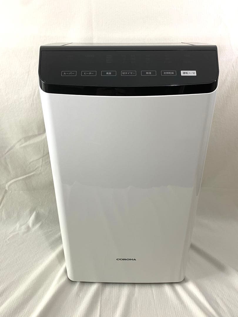 コロナ衣類乾燥除湿機 CD-WH1822