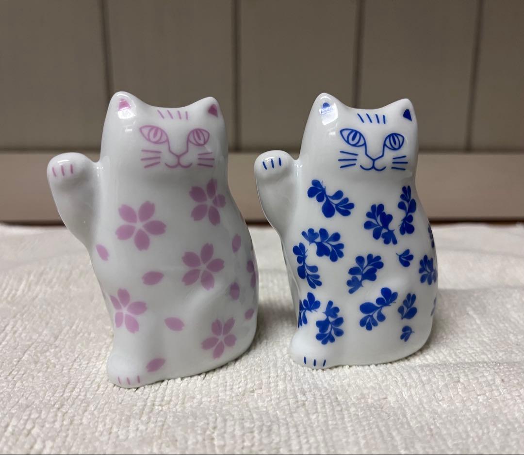 リサラーソン　まねくねこ　小　ブルー　ピンク