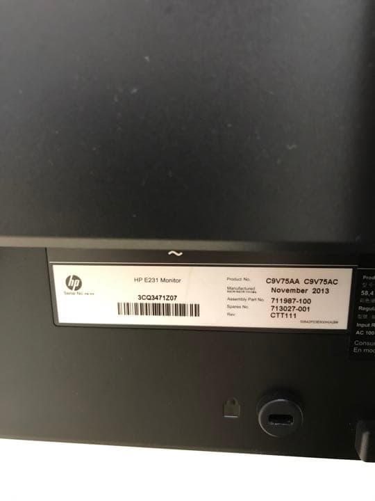 パソコン用モニター