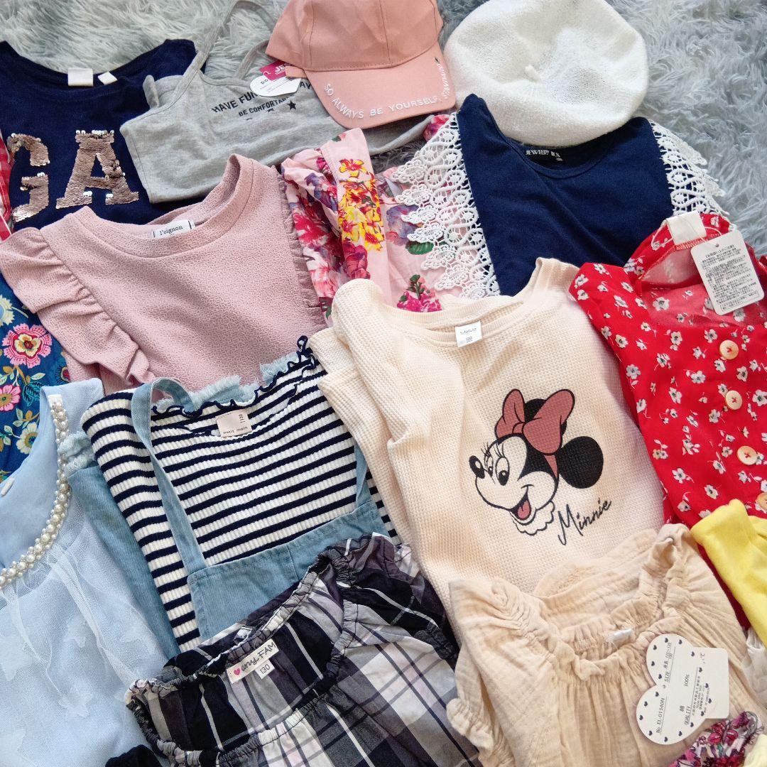 女の子130センチ新品＆美品まとめ売り