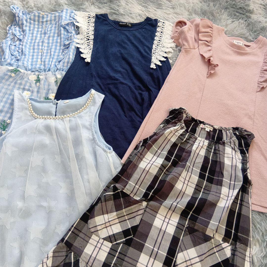 女の子130センチ新品＆美品まとめ売り