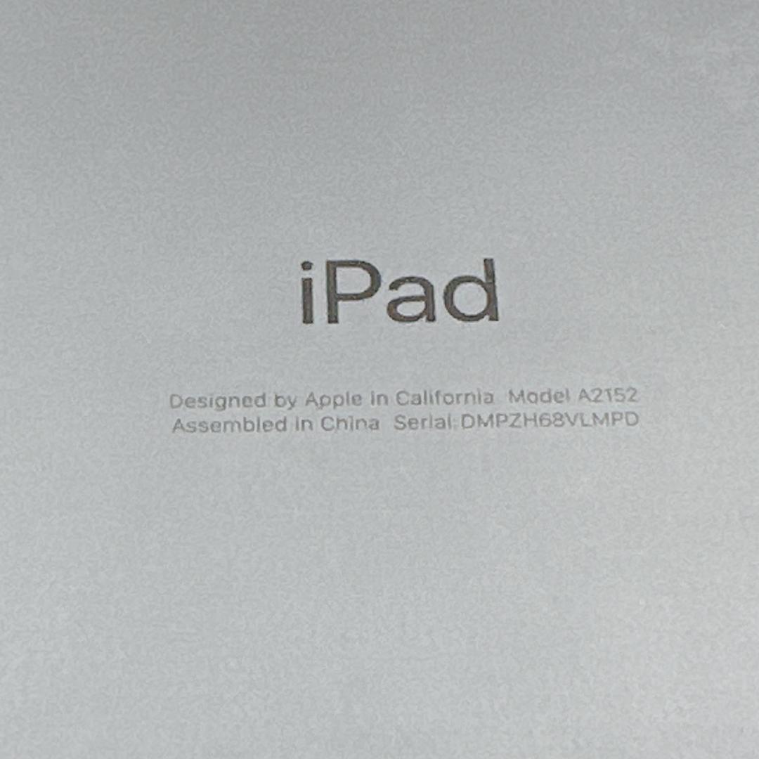 専用予約済み概ね美品】iPad Air3 64GB バッテリー87.3% MUU