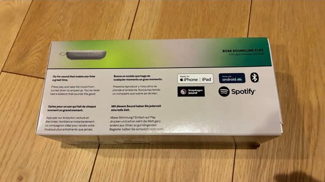 新品 BOSE SoundLink Flex (2nd)Sandstone