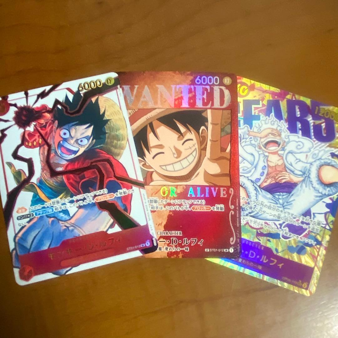 ワンピースカード　ルフィ　応募者全員サービス　手配書　ジャンププロモ　まとめ売り
