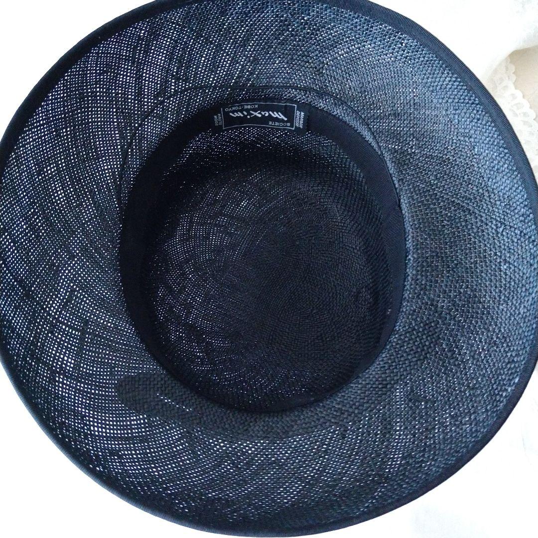 ☆本日セール☆マキシンの麦わら帽子