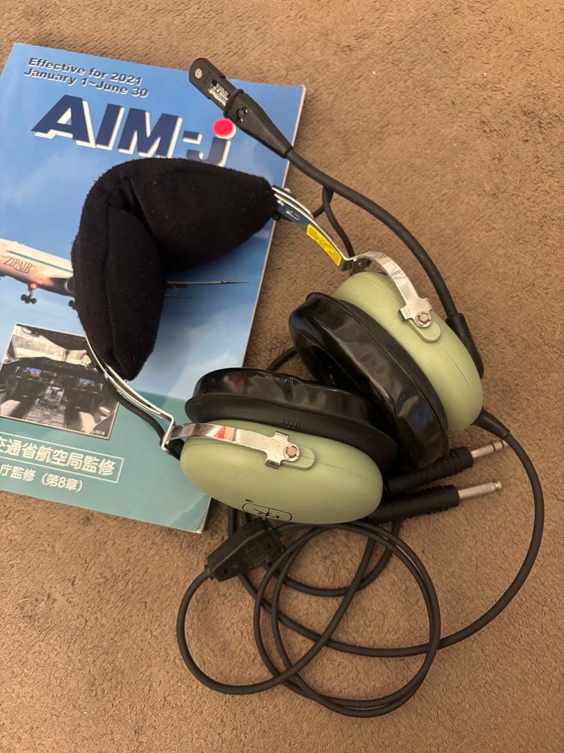 ディビットクラーク　ヘッドセット