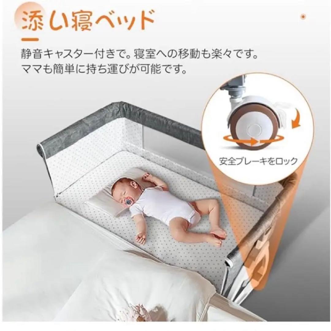 【朝霧さま】 Oqhvup ベビーベッド 乳児/新生児ベッド