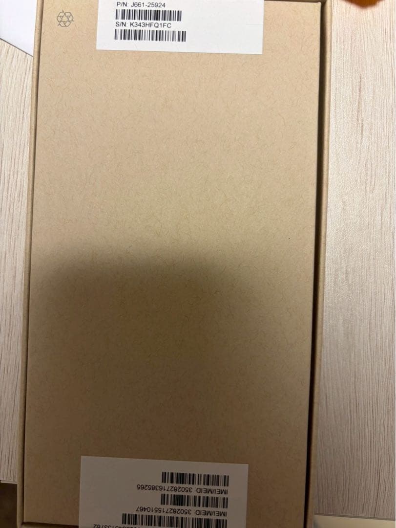 Apple iPhone 13 Pro アルパイングリー ン　本体