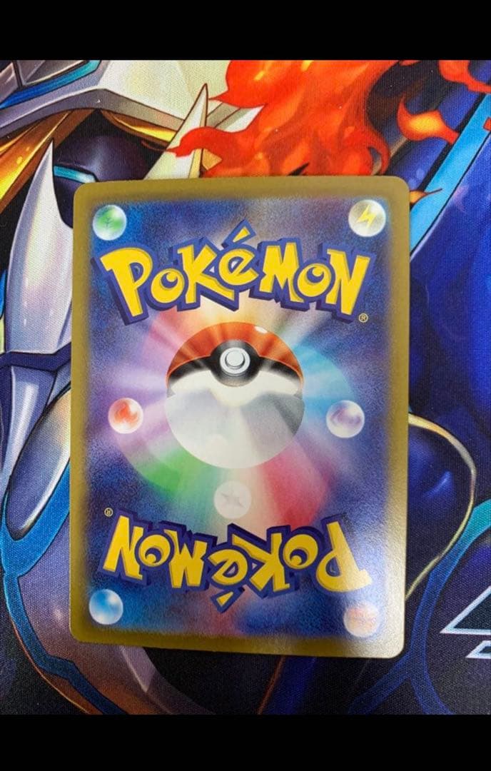 リーリエの決心 SR