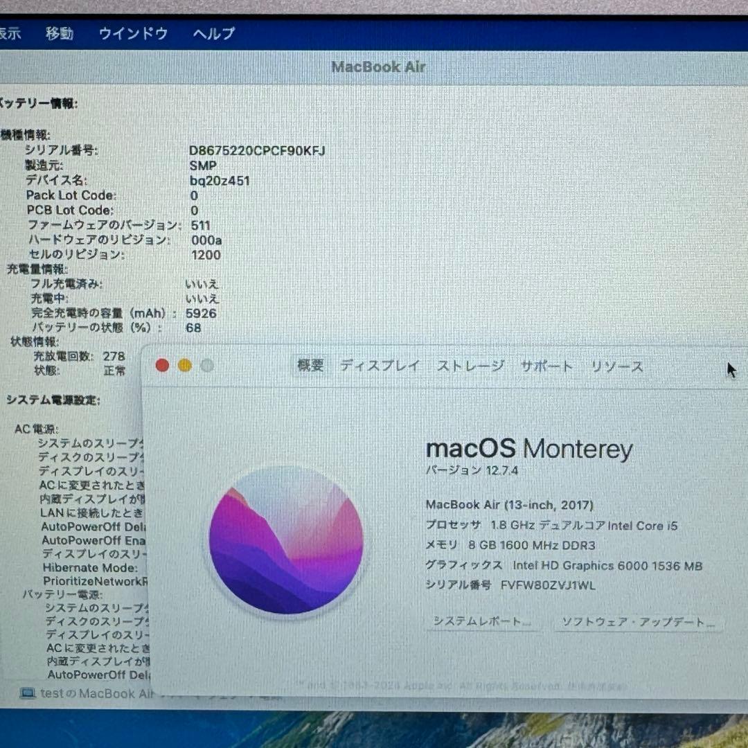 MacBook Air SSD512GB 8GB Office365 ノートPC