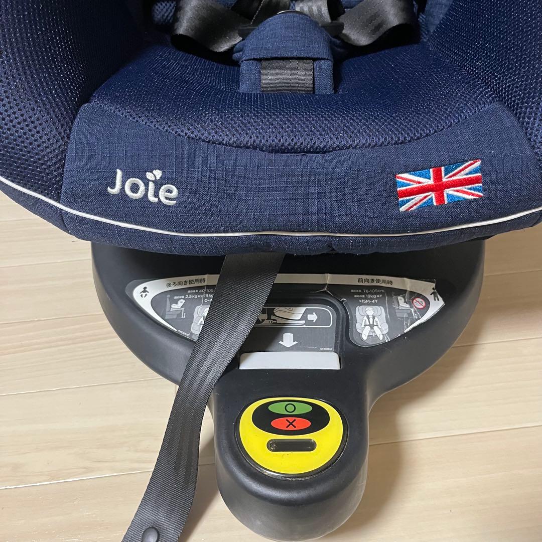 綺麗　最上位モデル　Joieジョイーアーク360℃ チャイルドシート　車用