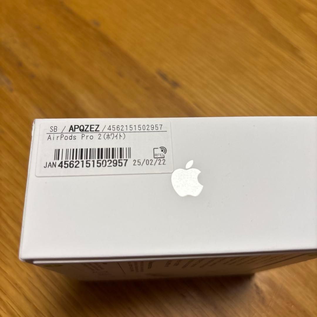 新品未開封 AirPods Pro 第2世代 Type-C