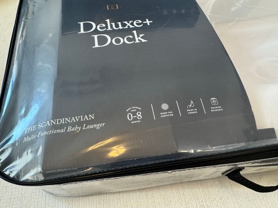 ドッカトット♡