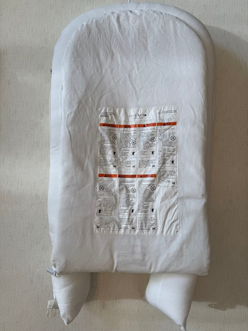 ドッカトット♡