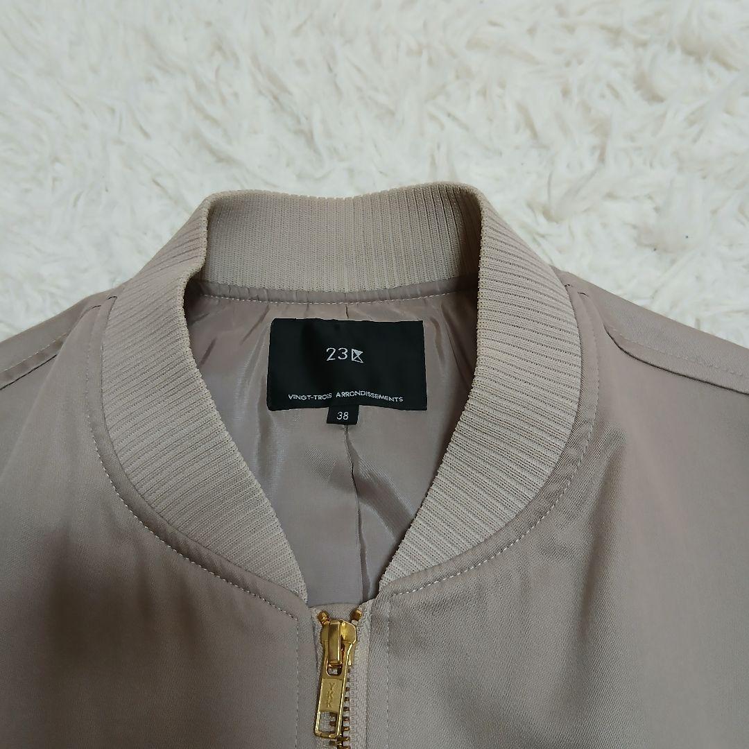 【美品】【23区】22AW　テンセルレーヨン サテンMA-1 ブルゾン グレー