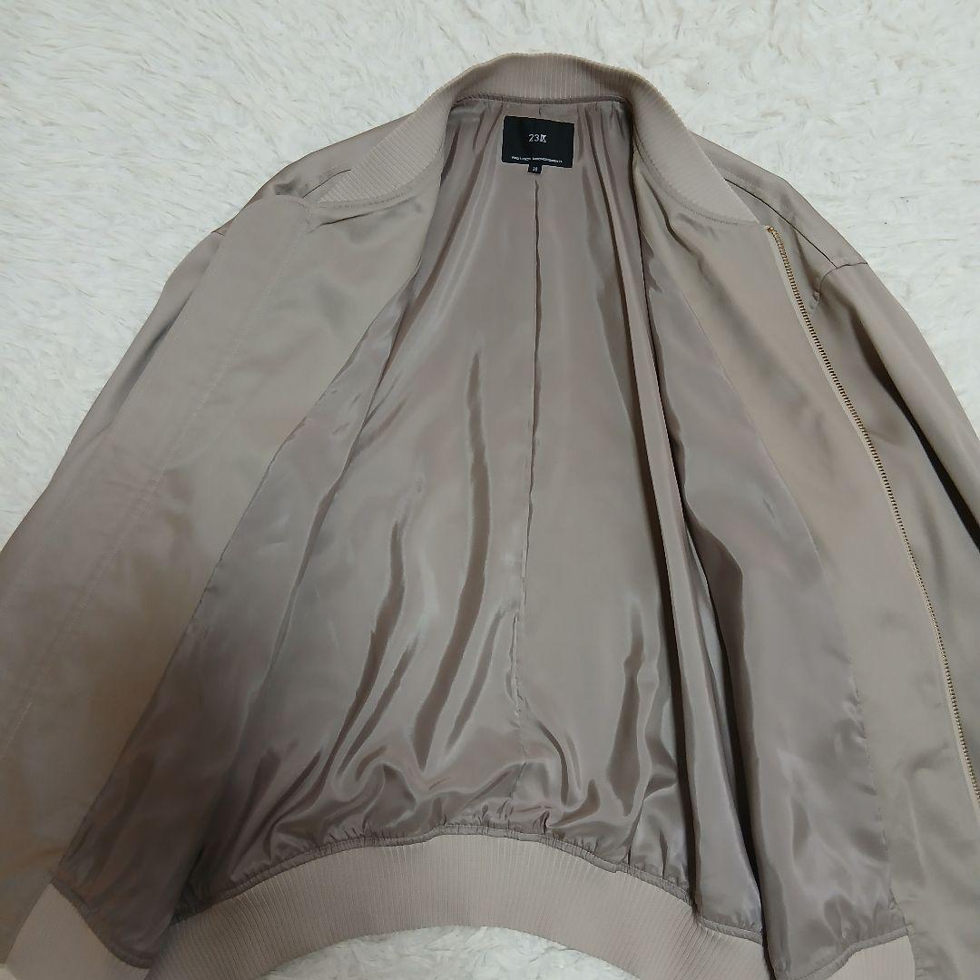 【美品】【23区】22AW　テンセルレーヨン サテンMA-1 ブルゾン グレー