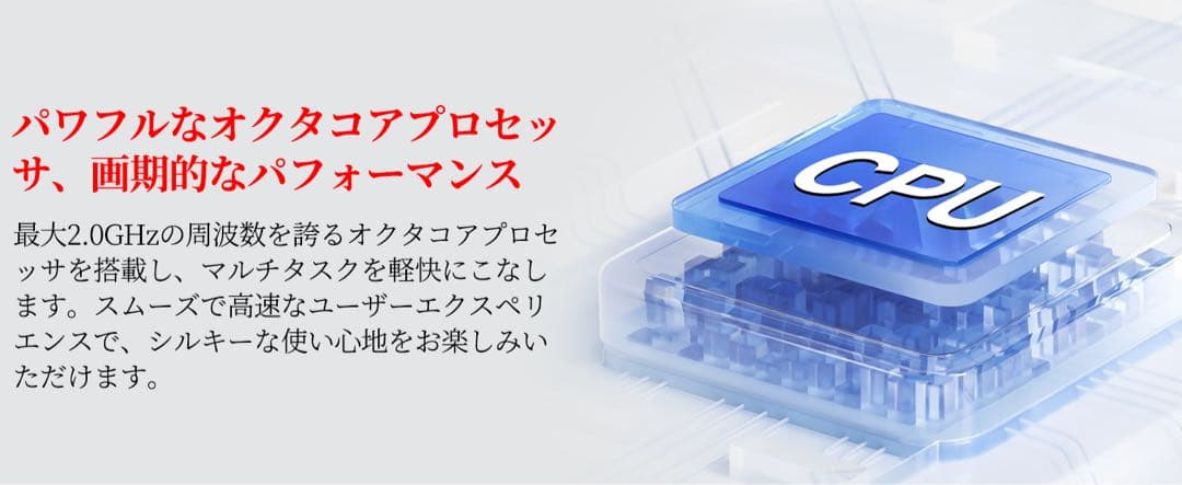 Android15 10インチ タブレット24GB128GB⭕️キーボード付⭕️