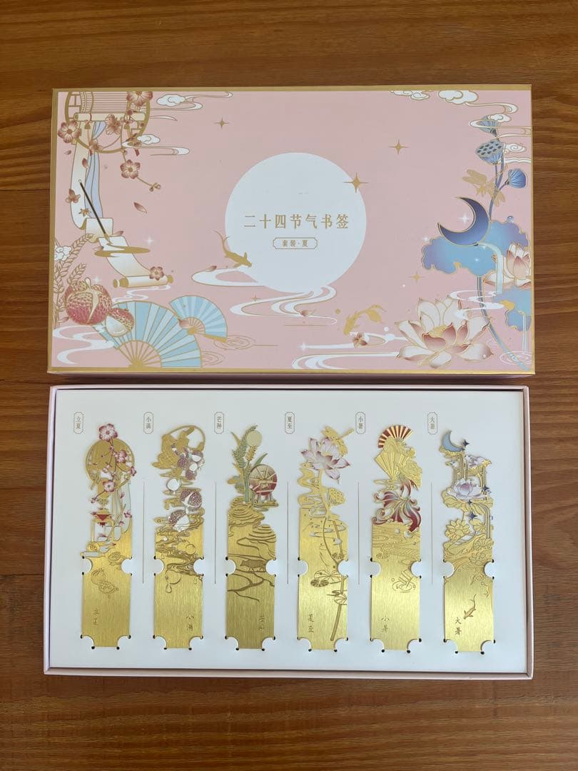 中国北京お土産4点セット＋手提げ袋