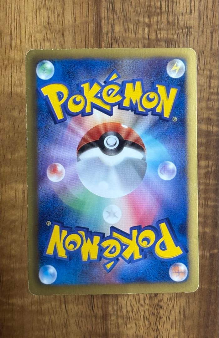 ミュウ PROMO BW-Pプロモ 220/BW-P バトルカーニバル2013