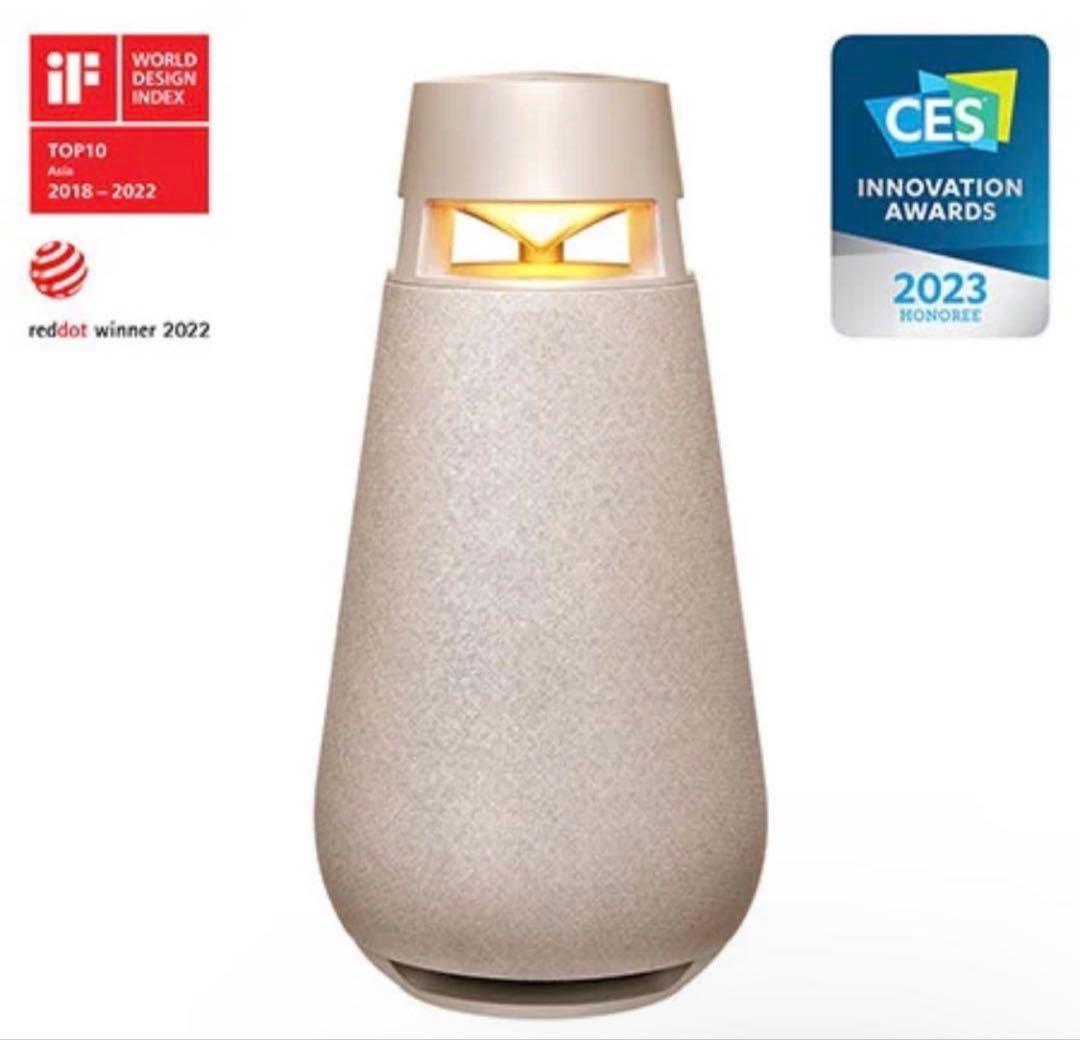 期間限定 LG XBOOM 360 360度ワイヤレススピーカー ベージュ