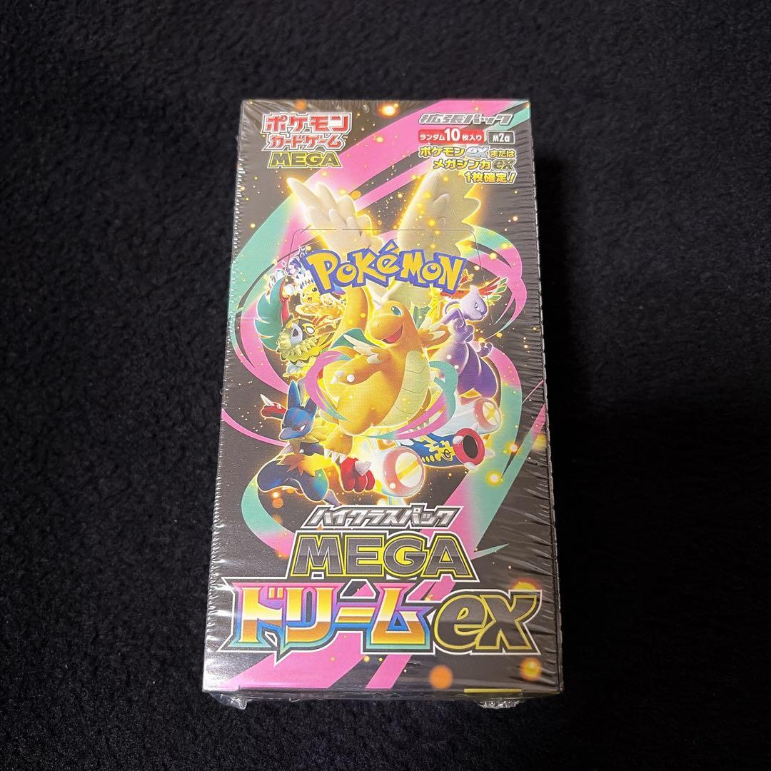 【新品未開封】ポケモンカード ハイクラスパック MEGAドリームex BOX