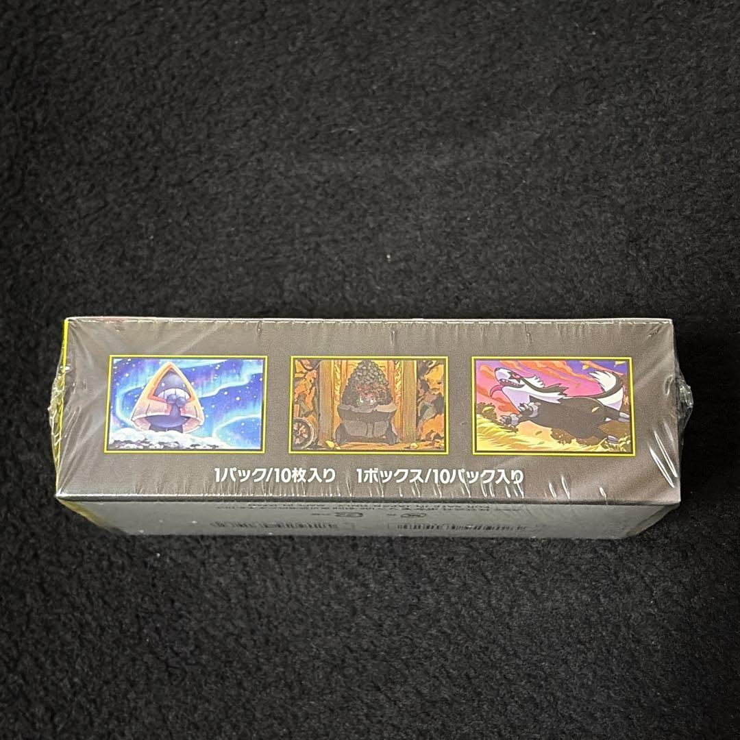 【新品未開封】ポケモンカード ハイクラスパック MEGAドリームex BOX