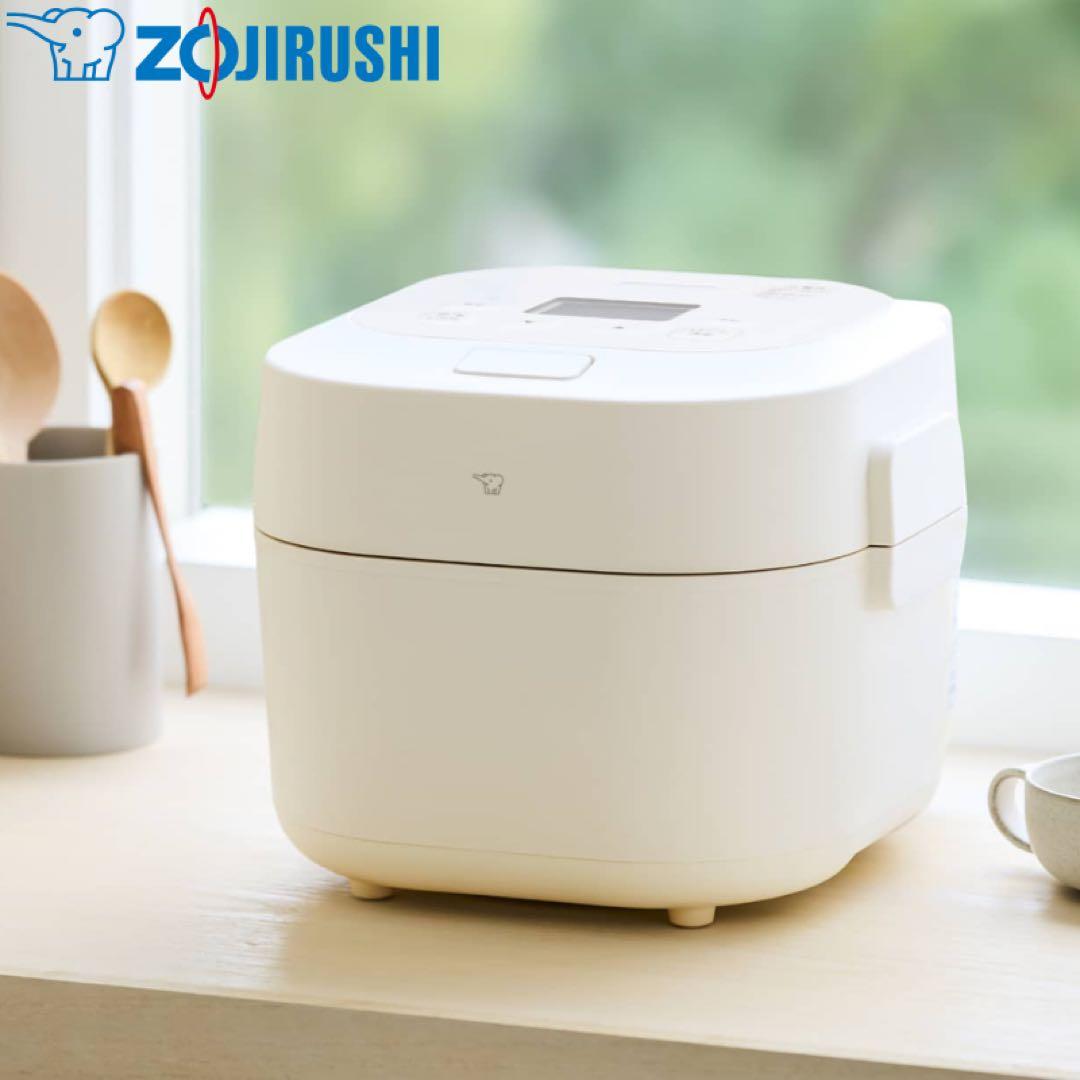 ★未開封★象印 EL-NS23-CA ホーロー電気調理なべ