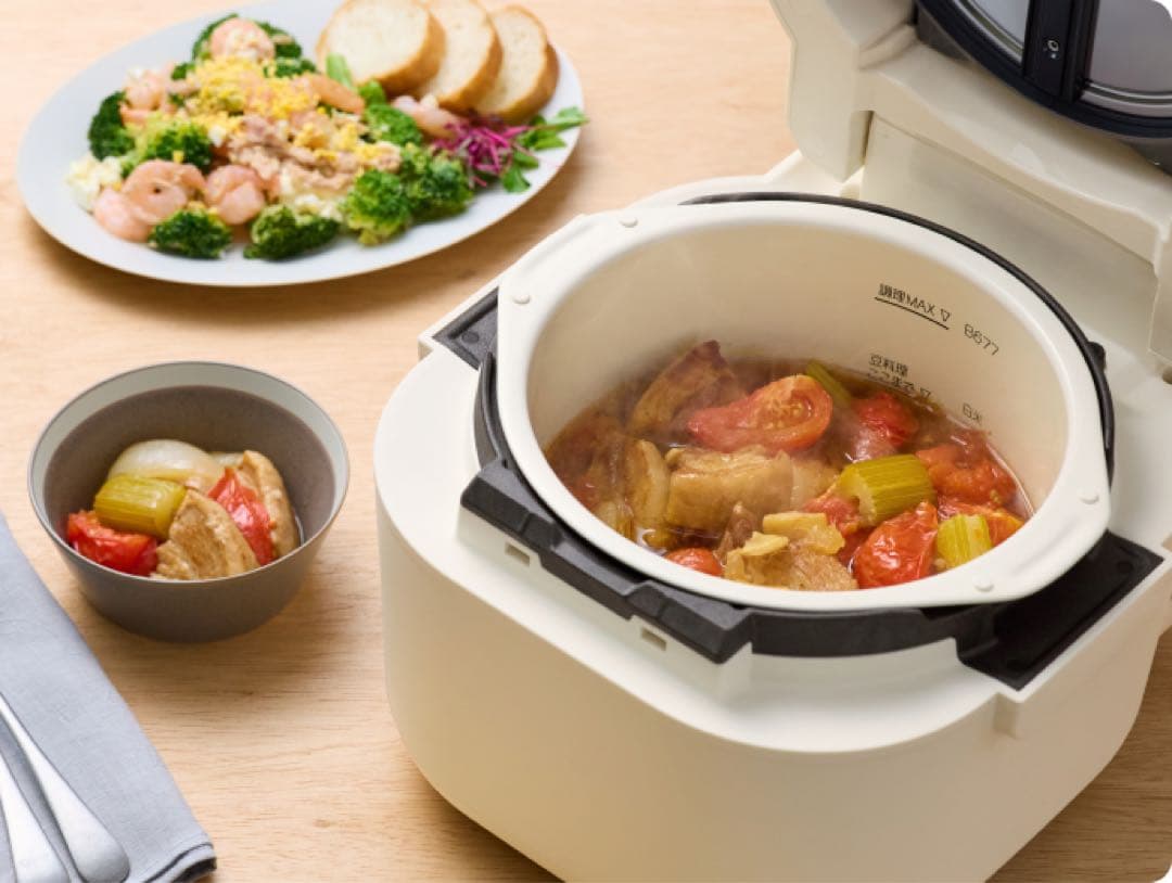 ★未開封★象印 EL-NS23-CA ホーロー電気調理なべ