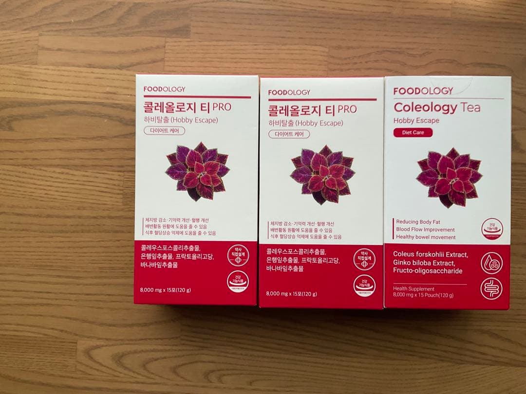 フードオロジー Coleology Tea 粉タイプ 53包