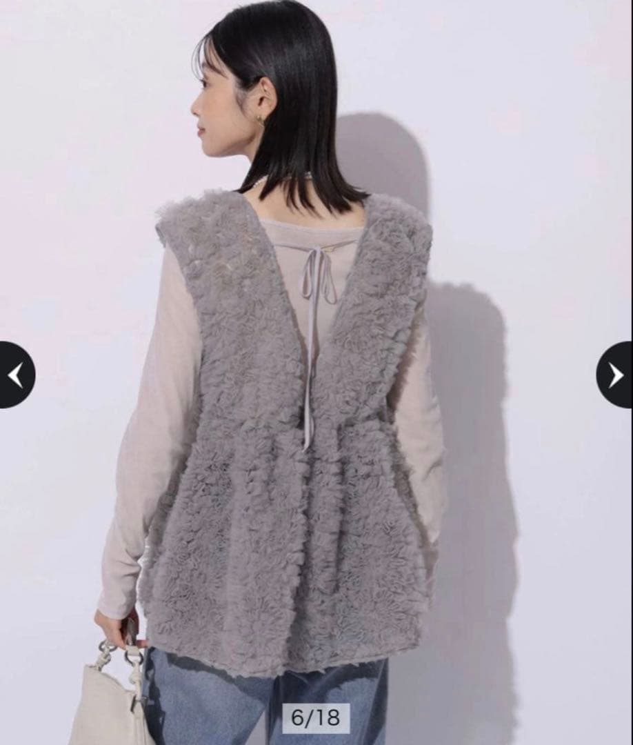 Mystradaデコラチュールブラウス グレー 36 Sサイズ