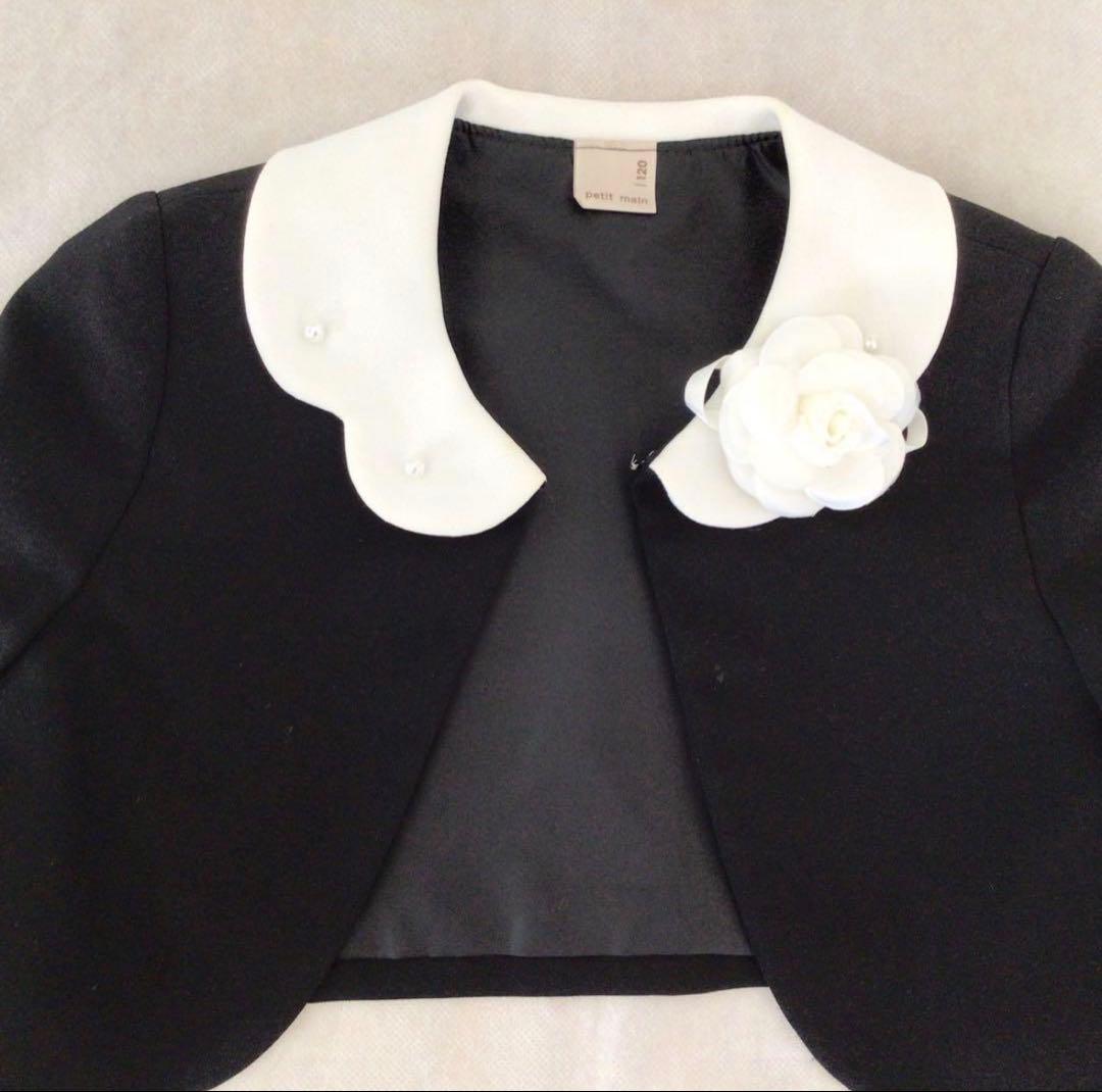 美品　120cm petit main 女の子　フォーマル　ワンピース