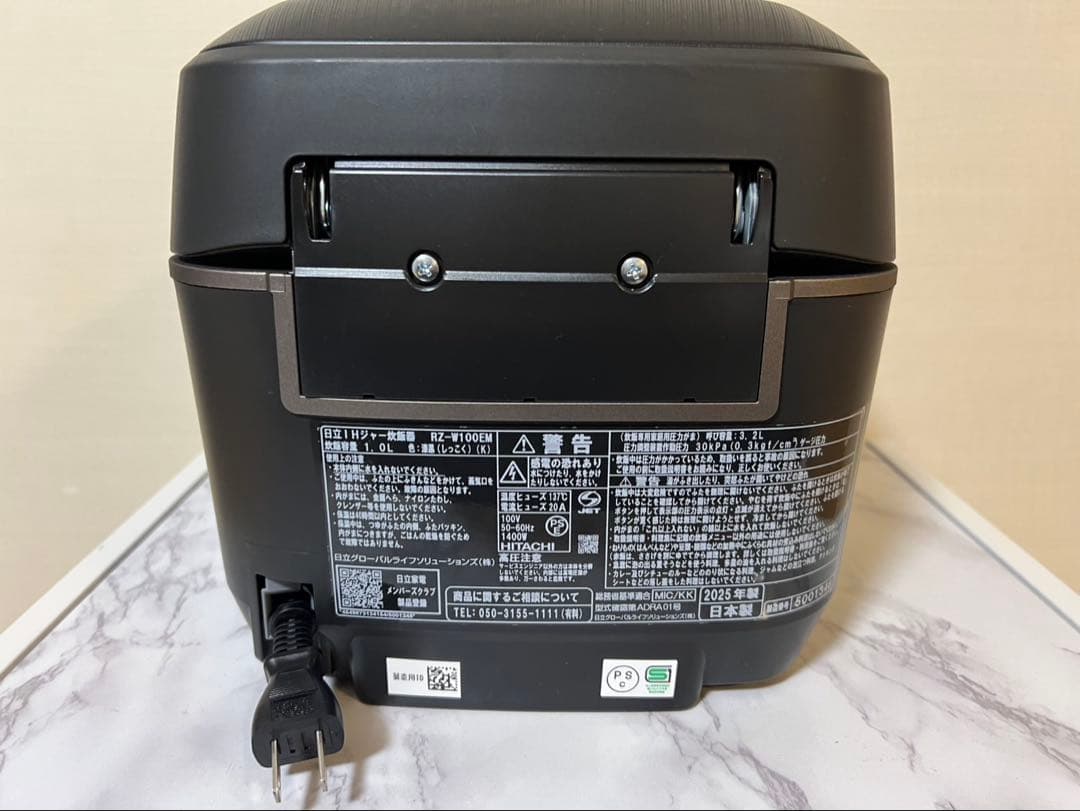 HITACHI ふっくら御膳 炊飯器 RZ-W100EM(K)