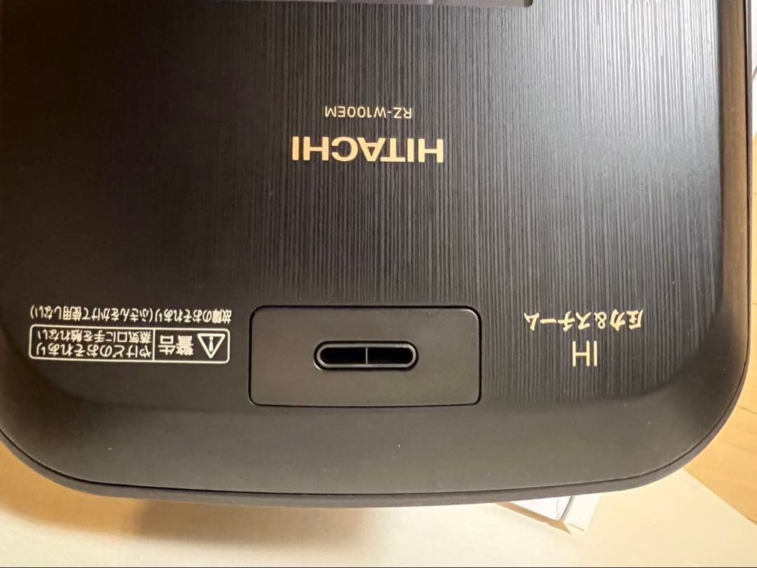 HITACHI ふっくら御膳 炊飯器 RZ-W100EM(K)