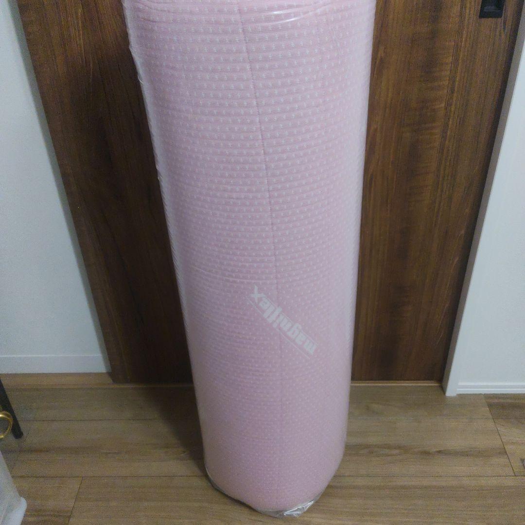 新品未使用未開封 マニフレックス S　ピンク　シングル