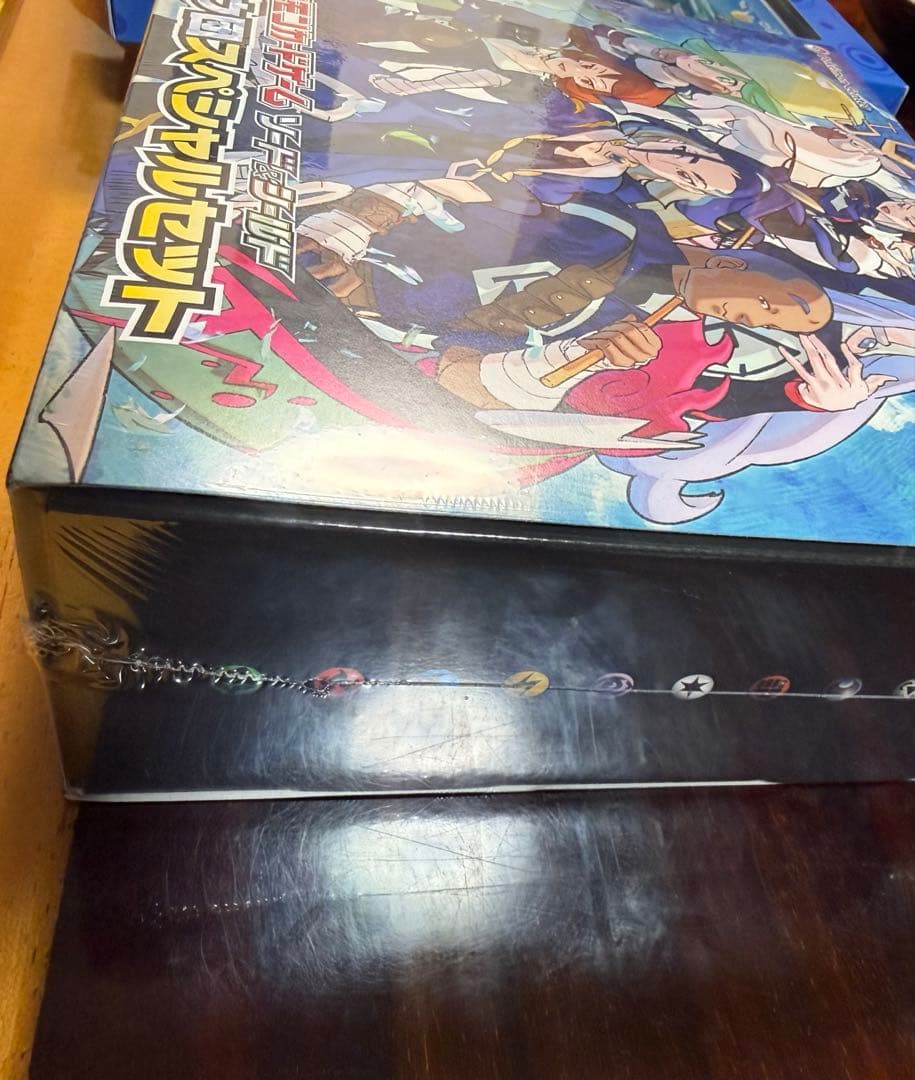 【シュリンク付】コンゴウ団 スペシャルセット&ジャンボカードコレクション2点