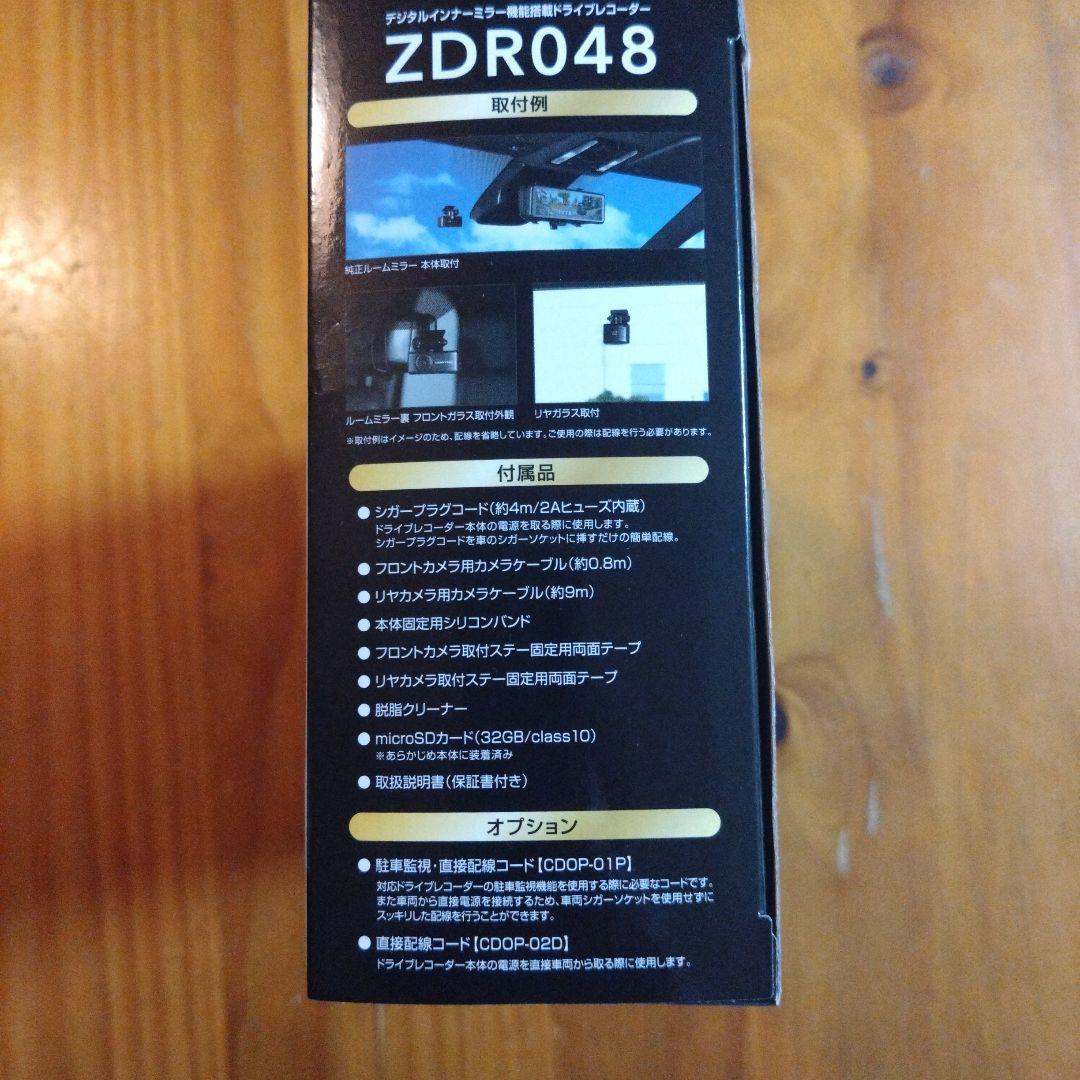 う*ー様 COMTEC ZDR048 ドライブレコーダー