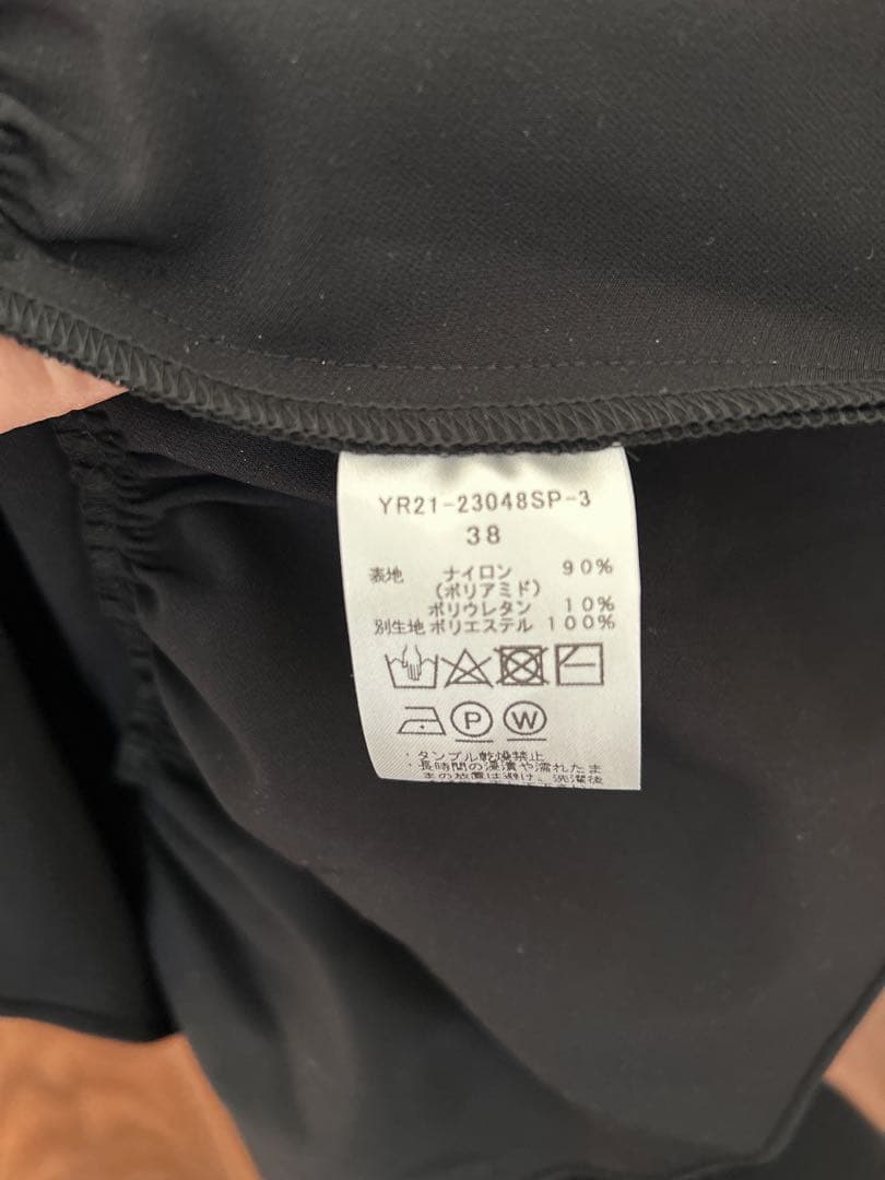 lahoya 　yori ヨリ ティアードストレッチブラウス ブラウス