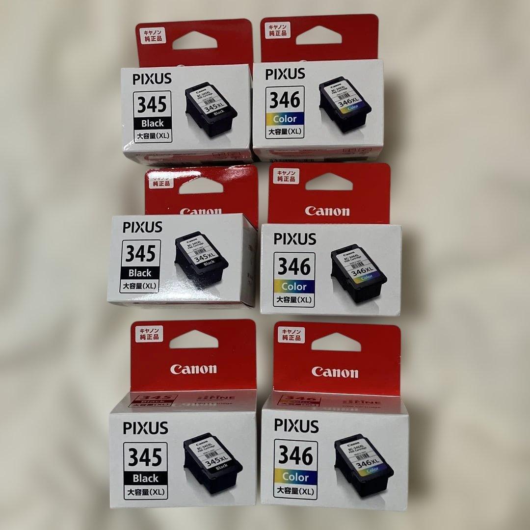 BC-345XLブラック3個、BC-346XL3色カラー3個