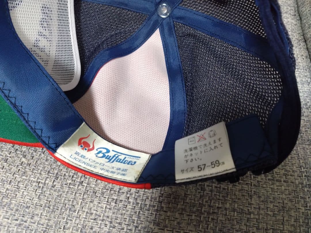 大阪近鉄バファローズ　Buffaloes ユニフォームとキャップセット