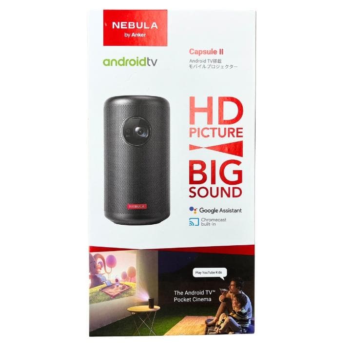 【S】Anker Nebula Capsule II プロジェクター 極美品