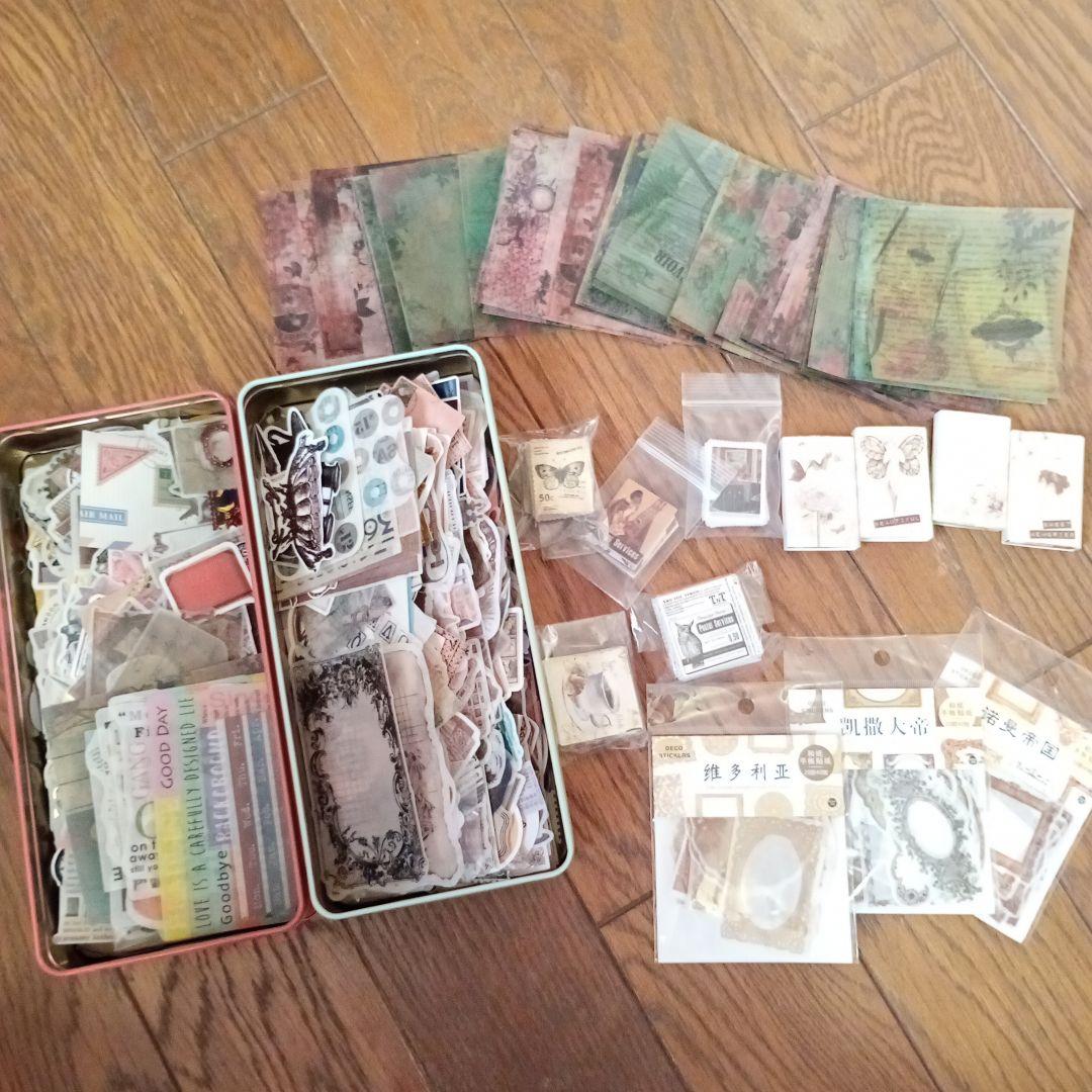 コラージュ材料・紙もの超大量セット（レトロ素材コレクション）