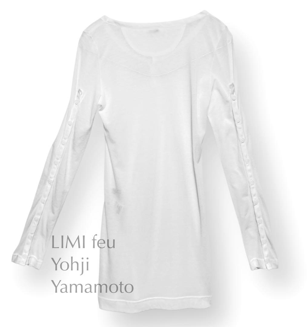 美品 LIMIfeu YohjiYamamotoリミフゥ シアー カットソー