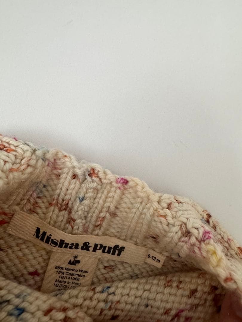 Misha & Puff ロンパース 6-12M タグ付き